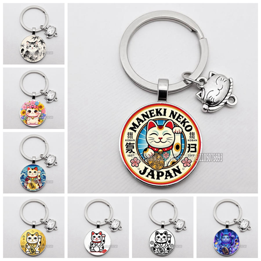 Heavy Equipment Keychain - Gantungan Kunci Kucing Keberuntungan Jepang, Jimat