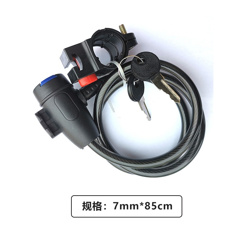 Kabel Kunci Sepeda, Kunci Sepe - Heavy Equipment Keychain ulasan dan harga