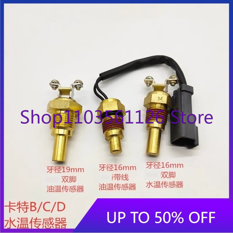 Sensor Suhu Oli & Air Excavato - Brand Heavy Equipment ulasan dan harga