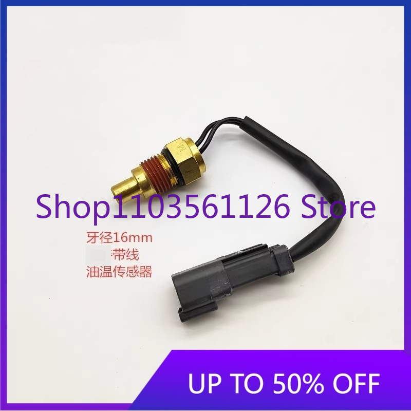 Sensor Suhu Oli & Air Excavato - Brand Heavy Equipment ulasan dan harga